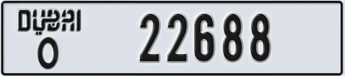 UAE License Plate Dubai O 22688