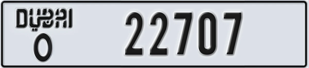 UAE License Plate Dubai O 22707
