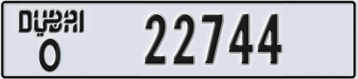 UAE License Plate Dubai O 22744