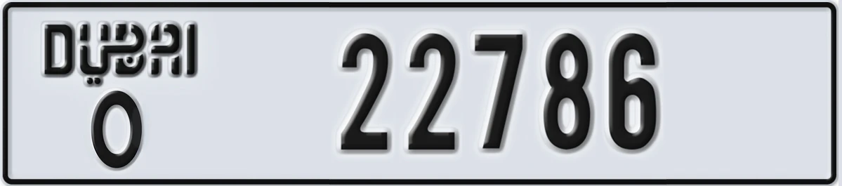 UAE License Plate Dubai O 22786
