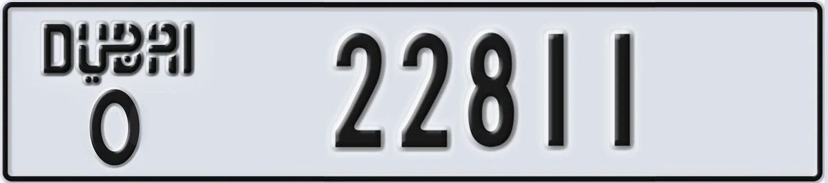 UAE License Plate Dubai O 22811