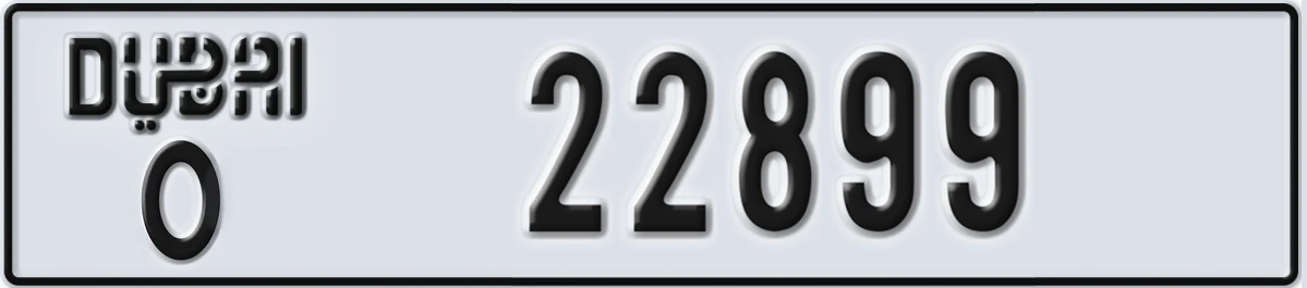 UAE License Plate Dubai O 22899