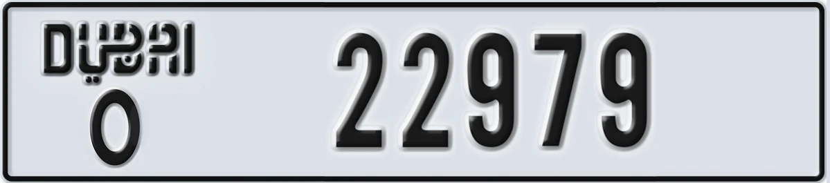UAE License Plate Dubai O 22979