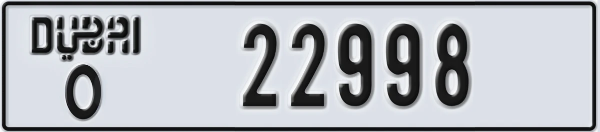 UAE License Plate Dubai O 22998