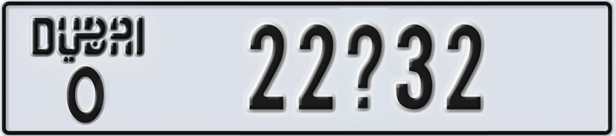 UAE License Plate Dubai O 22@32
