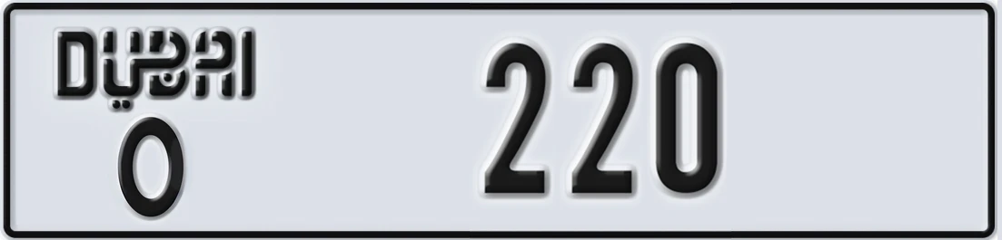 UAE License Plate Dubai O 22X0