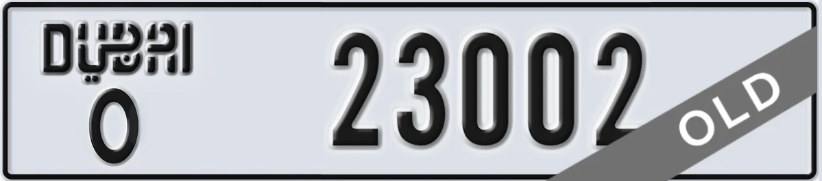 UAE License Plate Dubai O 23002