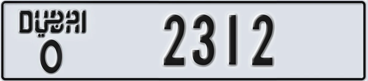 UAE License Plate Dubai O 2312