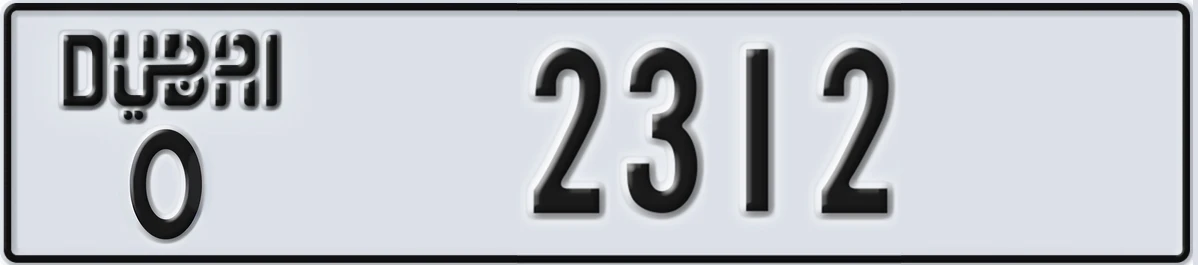 UAE License Plate Dubai O 2312