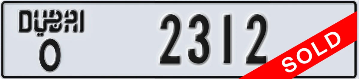 UAE License Plate Dubai O 2312