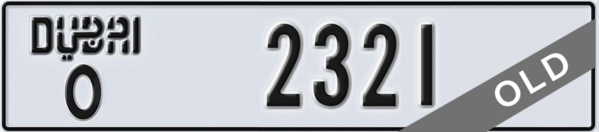 UAE License Plate Dubai O 2321