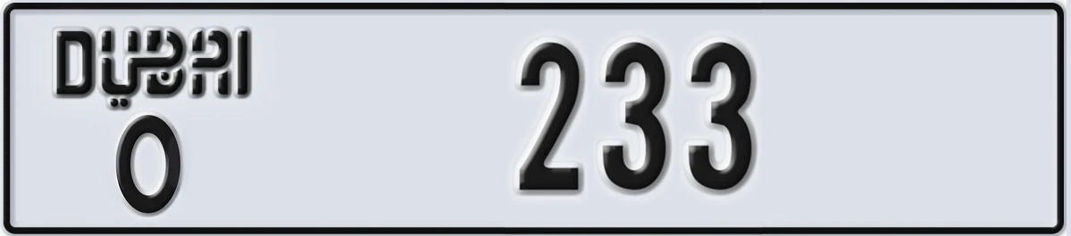 UAE License Plate Dubai O 233