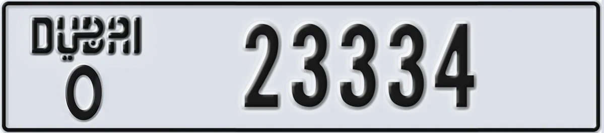 UAE License Plate Dubai O 23334