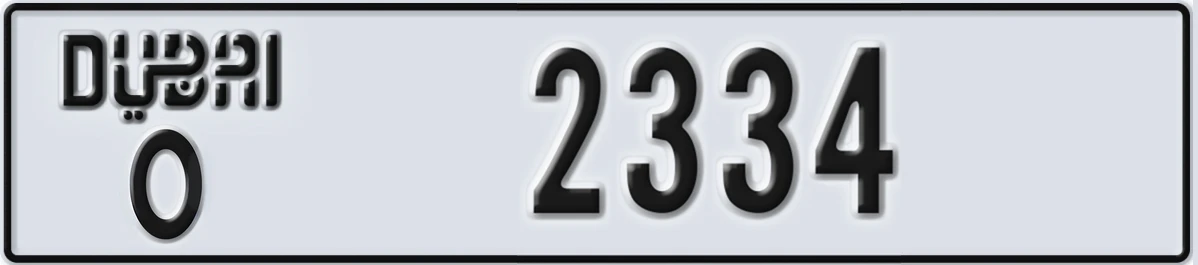 UAE License Plate Dubai O 2334