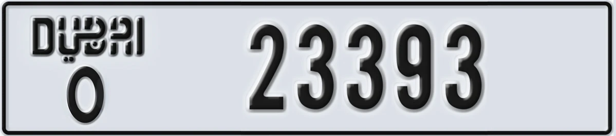 UAE License Plate Dubai O 23393