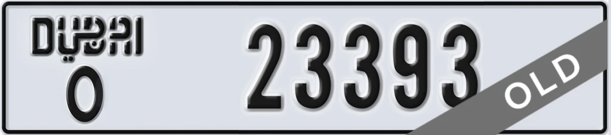UAE License Plate Dubai O 23393