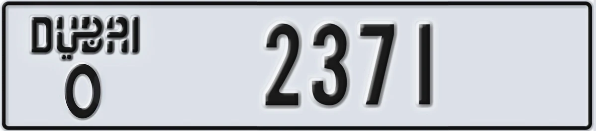 UAE License Plate Dubai O 2371