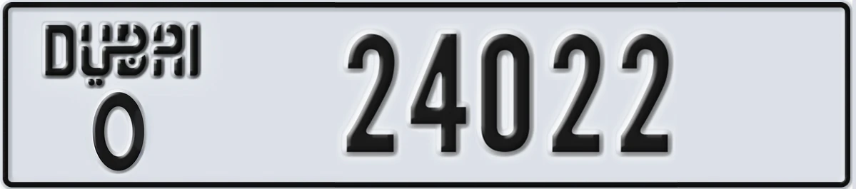 UAE License Plate Dubai O 24022