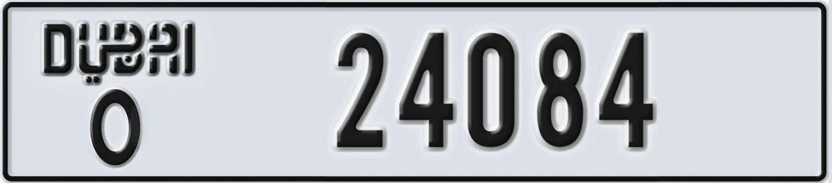 UAE License Plate Dubai O 24084