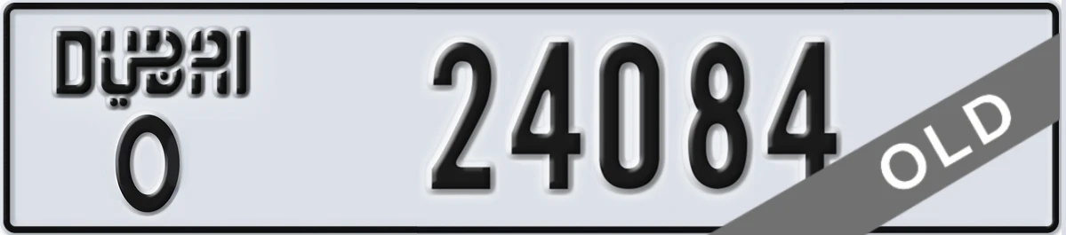 UAE License Plate Dubai O 24084