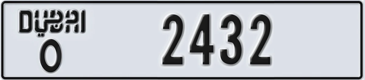 UAE License Plate Dubai O 2432