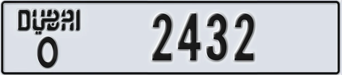 UAE License Plate Dubai O 2432
