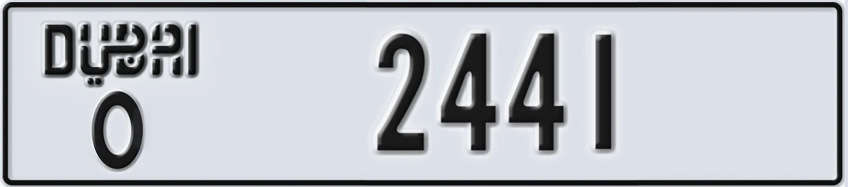 UAE License Plate Dubai O 2441