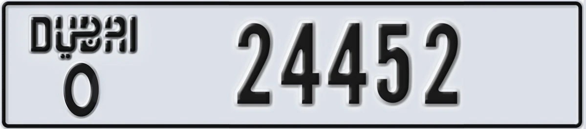 UAE License Plate Dubai O 24452