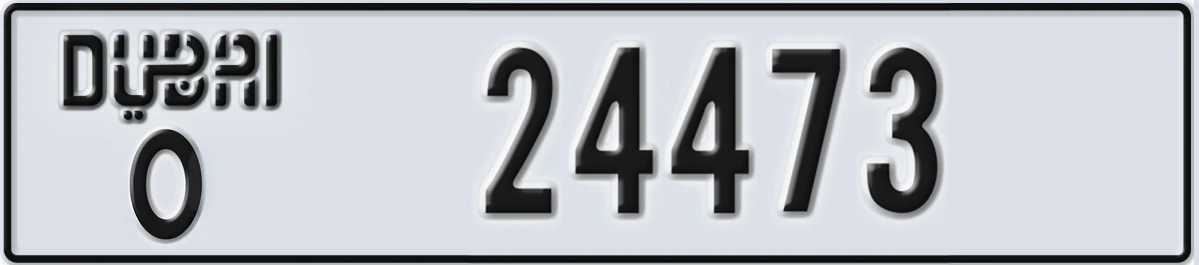 UAE License Plate Dubai O 24473