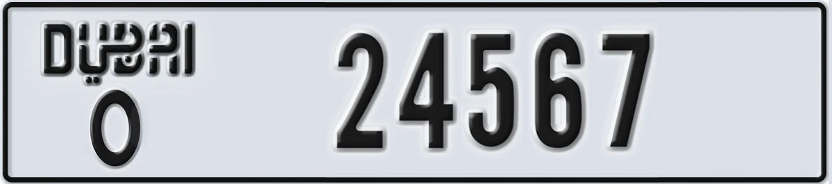 UAE License Plate Dubai O 24567