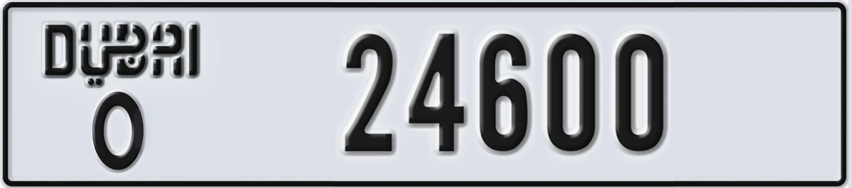 UAE License Plate Dubai O 24600