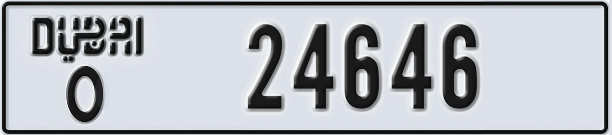 UAE License Plate Dubai O 24646