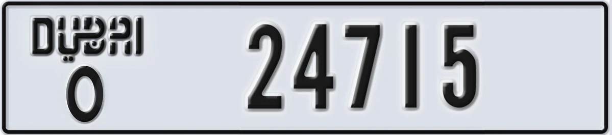 UAE License Plate Dubai O 24715