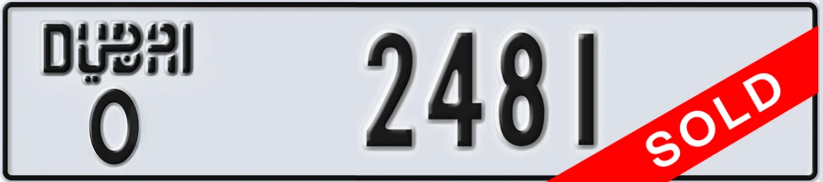 UAE License Plate Dubai O 2481