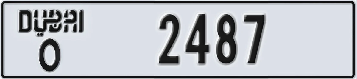 UAE License Plate Dubai O 2487