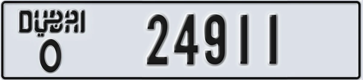 UAE License Plate Dubai O 24911