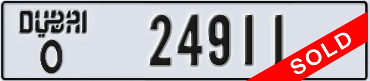 UAE License Plate Dubai O 24911