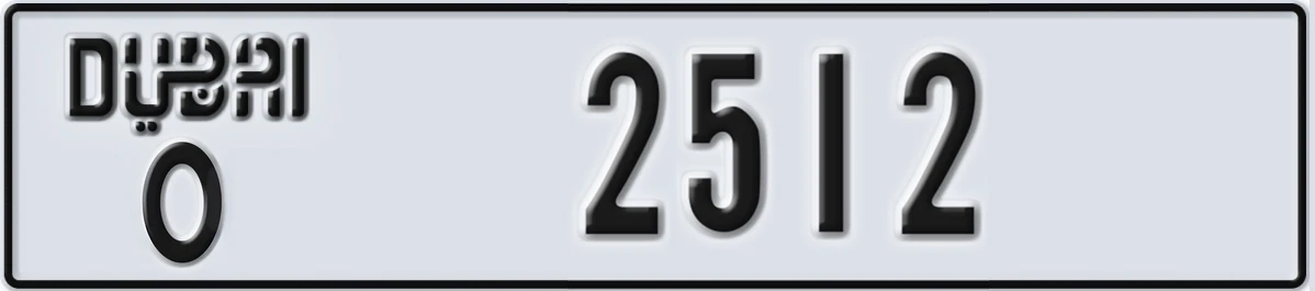UAE License Plate Dubai O 2512