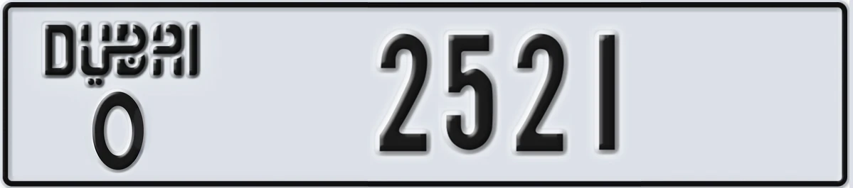 UAE License Plate Dubai O 2521