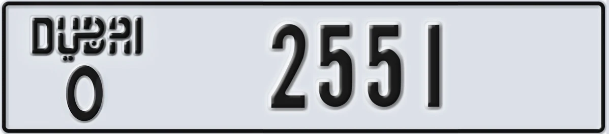UAE License Plate Dubai O 2551