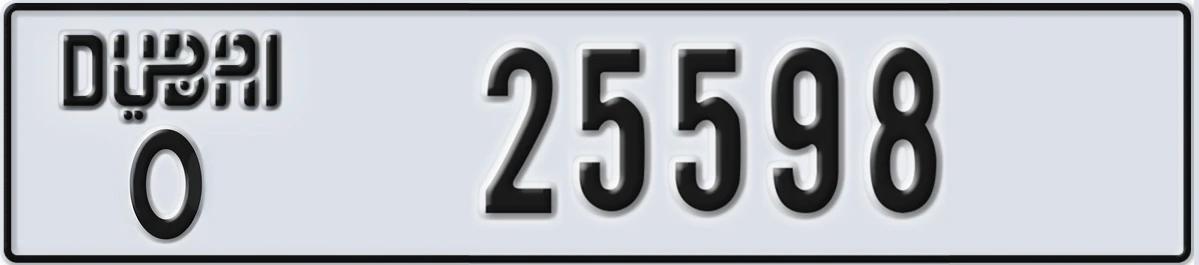 UAE License Plate Dubai O 25598