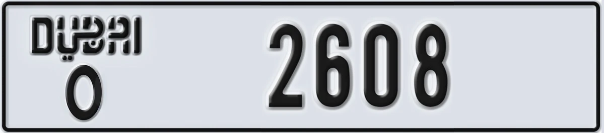 UAE License Plate Dubai O 2608