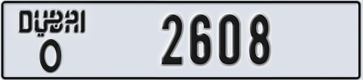 UAE License Plate Dubai O 2608