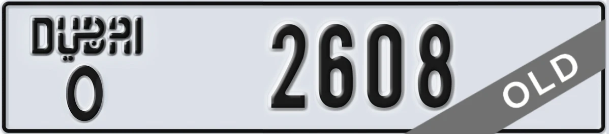 UAE License Plate Dubai O 2608