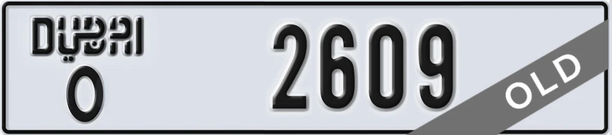 UAE License Plate Dubai O 2609