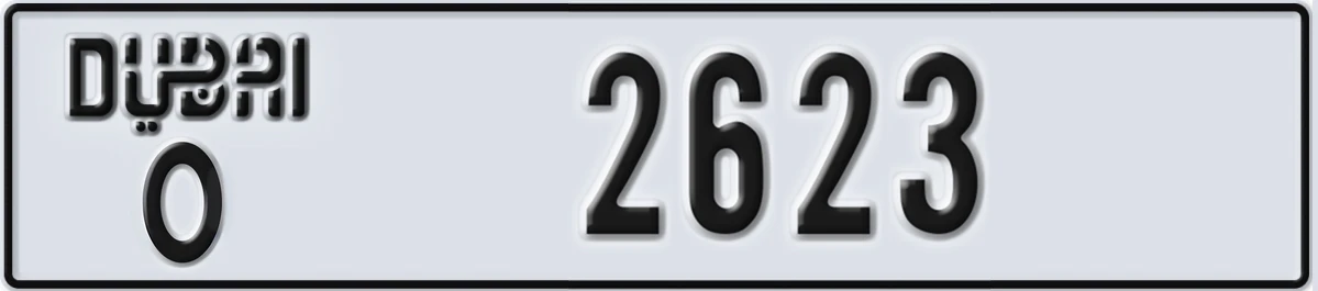 UAE License Plate Dubai O 2623