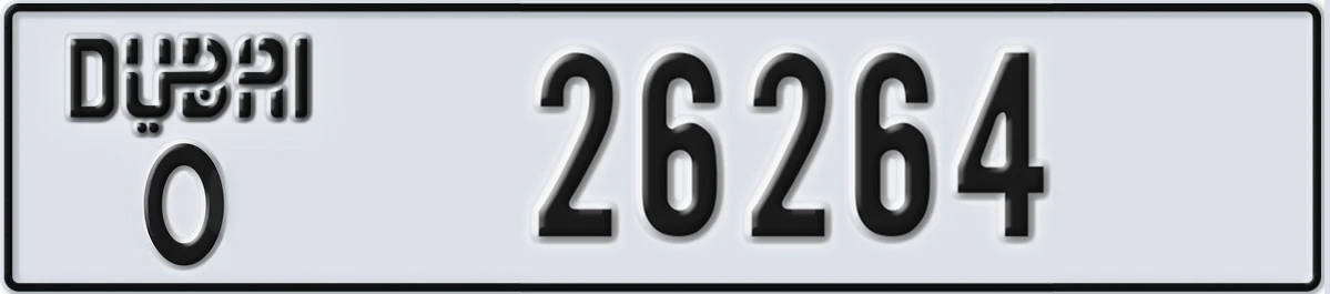 UAE License Plate Dubai O 26264