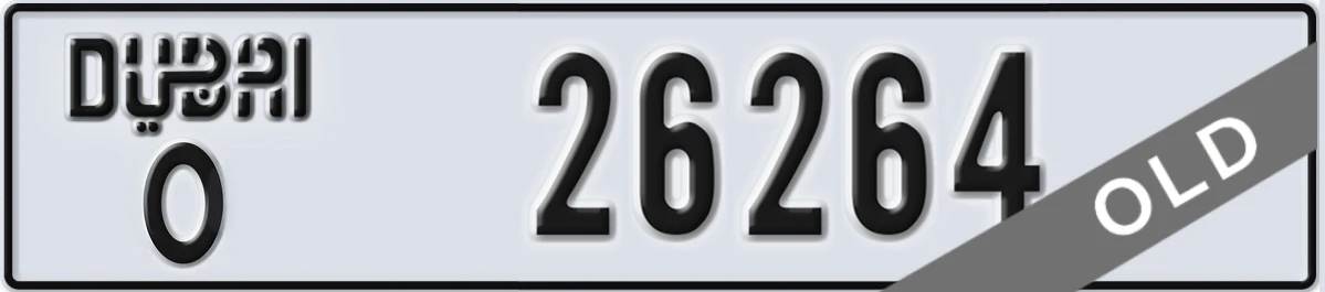 UAE License Plate Dubai O 26264
