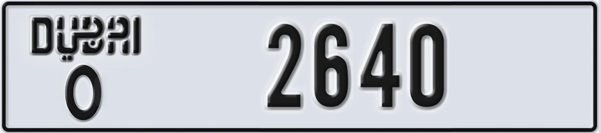 UAE License Plate Dubai O 2640