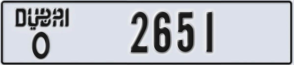 UAE License Plate Dubai O 2651